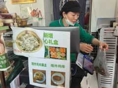 -老磁器口豆汁店(方庄店)
