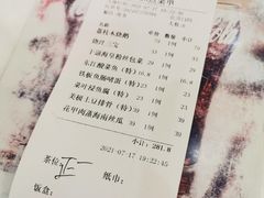 -东江渔村·古典园林·30年粤菜老字号(太和店)