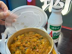 -丁家坡洋芋·观音桥好吃街A区(全国总店)