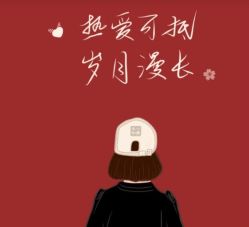 -悦指间美甲美睫