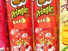 -全家便利店(襄阳南路店)