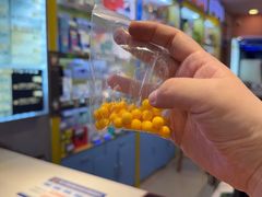 -汤姆熊欢乐世界·史莱姆怪兽(正大店)