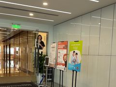 -马泷齿科·成都锦江置略马泷口腔门诊部(IFS国金中心店)