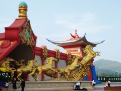 -中国马镇舞马世界主题乐园