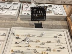 -九木杂物社(大族广场店)