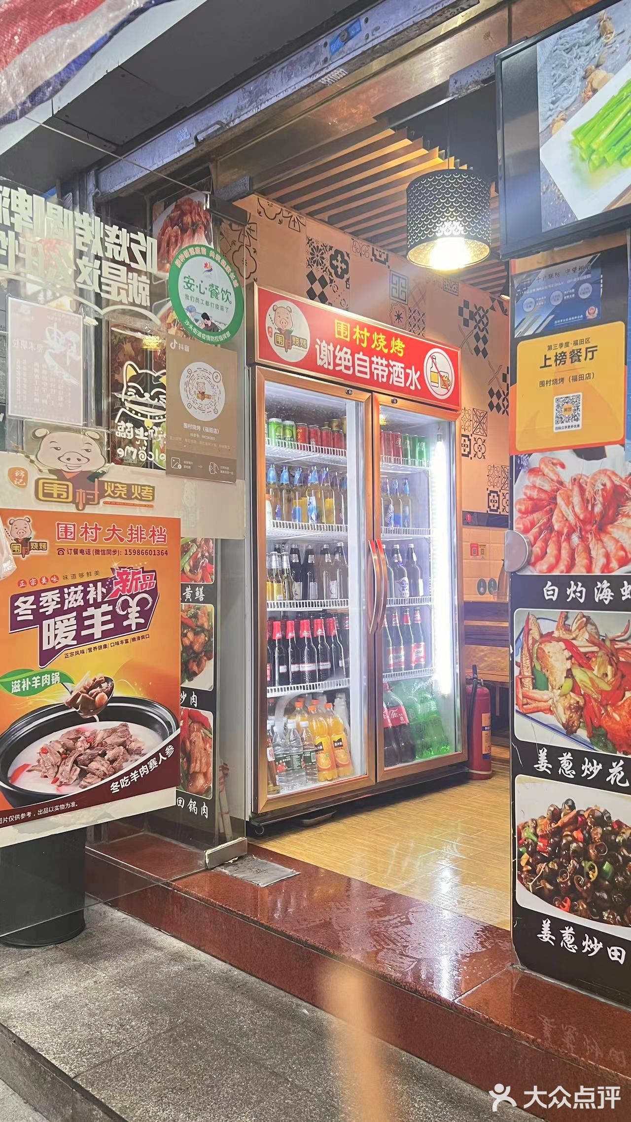 夏天就是要来点小龙虾，这家阔以