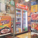 夏天就是要来点小龙虾，这家阔以