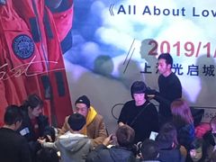 -光启城时尚购物中心