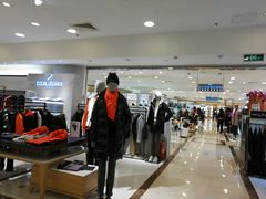 -燕莎友谊商城(亮马桥店)