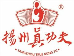 -武氏真功夫(第15店·正阳中路店)