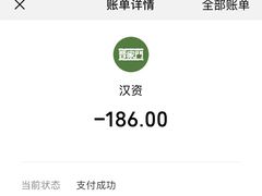 -花味·自助烤肉(雨花客厅店)