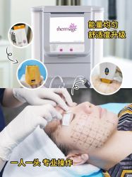 -深圳阳光医疗美容医院·旗舰店