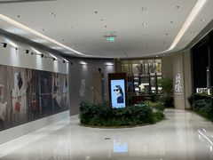 -深圳湾万象城(南山店)