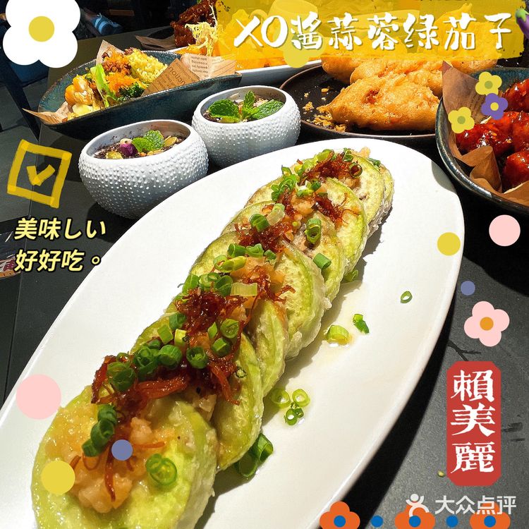 售完即止,一定要中午去!