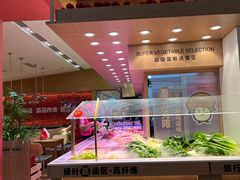 -福客麻辣烫·现炒麻辣香锅(印力中心店)