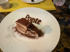 -Ponte 意大利餐厅