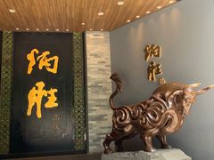 门面-炳胜品味(珠江新城店)