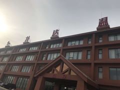-龙达温泉生态城