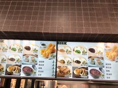 -老盛昌(梅陇店)