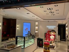 -王府半岛酒店·大堂茶座