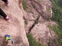 -马头山