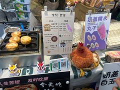 -汇德隆银隆