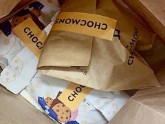 -CHOCMONS巧克怪兽(屏风街店)