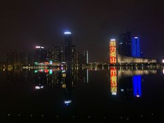 -天鹅湖体育公园