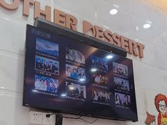 -甜心妈妈·榴莲星级糖水(北京路总店)