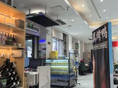 -紫光园(劲松店)