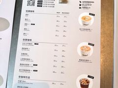 -Seesaw Coffee(朝阳大悦城店)