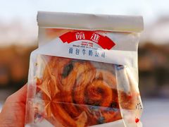 -红星前进面包牛奶公司(君太店)