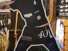 -401餐厅(弘大店)