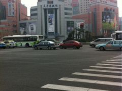 -太平洋数码广场