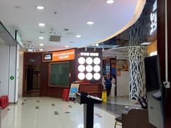 -不仔客海鲜烧烤270度海景餐厅(大东海店)