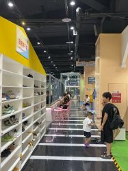 -反弹蹦床公园·亲子乐园·团建·派对(巴南万达店)