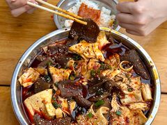 -冒菜西施·非遗冒菜(总店)