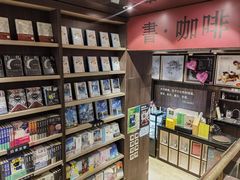 -钟书阁(群光广场店)