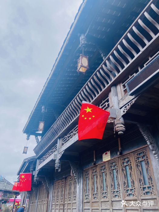 水磨古镇图片