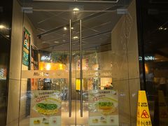 -麦当劳(光新乐购店)