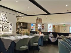 -羲和雅苑•北京烤鸭(国贸商城店)
