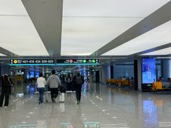 -杭州萧山国际机场