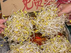 -邓莽子老火锅(鲁祖庙店)