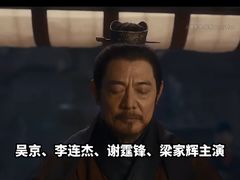 -天娱广场