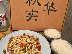 -三姐妹餐厅(曲江店)