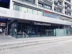 -The Meat & Wine Co Southbank(南岸店)