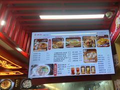 -蔡林记(昙华林泛悦汇店)