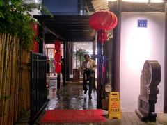 门面-明翠湖品·湖景餐厅