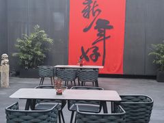 -平湖万怡酒店· 万荟轩