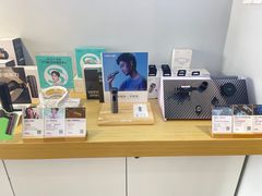 -九机·手机电脑数码(金色时代广场店)